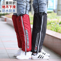 Winter electric motorcycle windproof warm knee brace windproof waterproof thickened mens and womens battery car cold leg guard zipper