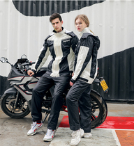 Raincoat Rain Pants Suit Motorcycle Riding Adult Parted Full Body Waterproof and Rain Anti-Rain Ultra Men and Women Rain-wear Raincoat