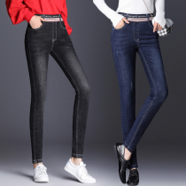 Fat mother autumn and winter jeans middle-aged womens pants fashion young mother plus fat size slim trousers thin