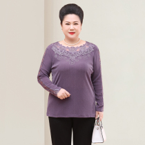 Middle-aged and elderly fat mother autumn women long sleeve base shirt foreign style wide wife lace top 200 Jin thin and versatile