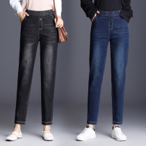 Autumn and winter elastic waist jeans ladies size fat mother 180kg plus fat large straight tube thin ankle-length pants