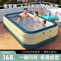 Inflatable swimming pool home with large children's family pool baby baby swimming pool adult child gas cushion pool