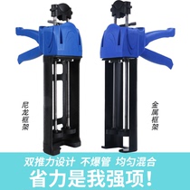 Beautiful seam agent Construction tools A full set of Yin and yang angle pressure seam tile special floor tile cleaning device Beautiful feng caulking hook agent