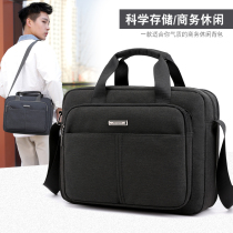 Ao Tianheng version of the one-shoulder diagonal bag business Oxford cloth bag waterproof large-capacity mens bag casual handbag