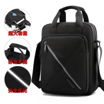 Business A4 file bag 12 inch vertical briefcase mens single shoulder Messenger bag casual waterproof handbag Oxford cloth tide