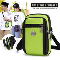 Mobile phone bag mens messenger bag summer mini bag waterproof nylon shoulder bag womens multi-layer sports small satchel bag