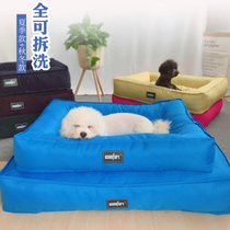 Fully removable and washable Oxford cloth kennel medium and large dog Samoyed thick and soft dog bed four seasons durable pet kennel