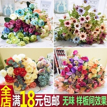 Cloth flower fabric rose fake simulation bouquet decorative plastic put a bunch of flowers in the living room a bunch of fake flowers