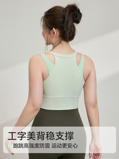 뚱뚱한 배 다이어리 대형 크기의 스포츠 속옷 여성 모임 방지 안티 척수 통합 지방 mm 피트니스 브래지어 뚱뚱한 배 다이어리 대형 크기의 스포츠 속옷 여성 모임 방지 안티 척수 통합 지방 mm 피트니스 브래지어