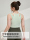 뚱뚱한 배 다이어리 대형 크기의 스포츠 속옷 여성 모임 방지 안티 척수 통합 지방 mm 피트니스 브래지어 뚱뚱한 배 다이어리 대형 크기의 스포츠 속옷 여성 모임 방지 안티 척수 통합 지방 mm 피트니스 브래지어