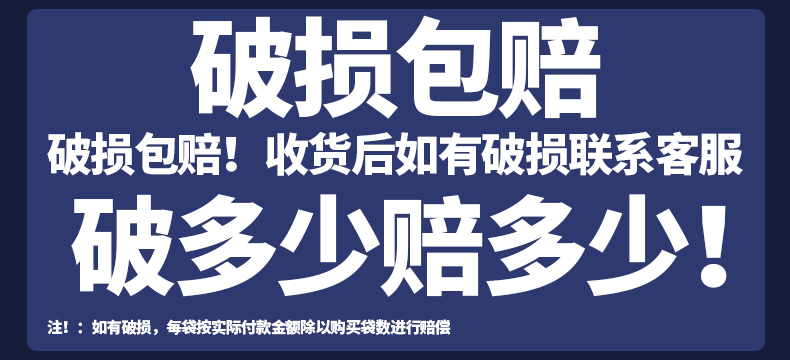 多省包邮凉水井凉糕粉250gX3袋