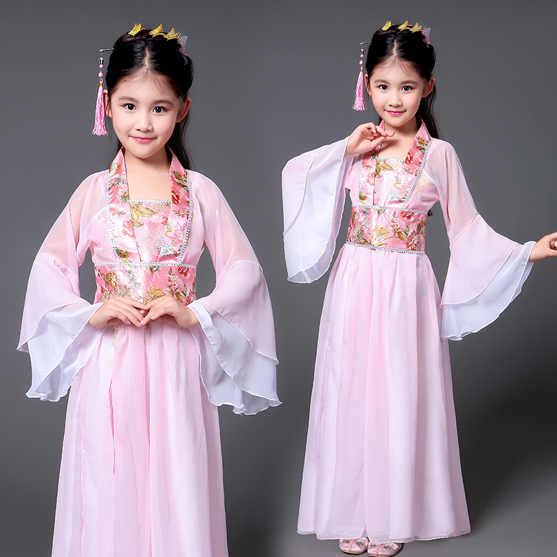 Girls Folk Dance Dress Costume children's zither performance clothes women's Hanfu girl's Costume Fairy women's costume children's costume Hanfu women's costume