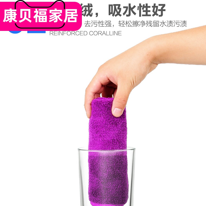 South Chesapeake cloth water dropping plaster cloth wipe furniture special cleaning tea table cloth cleaning towel.