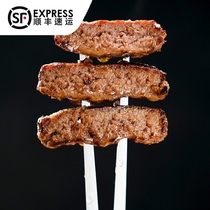 Confee Angus Beef Patty Low Fat Breakfast Hamburger Patty Semi-finished Frozen Ground Beef Patty 125g*2