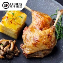 Confee French classic oil seal duck legs A pack of 250g French gourmet duckling side legs