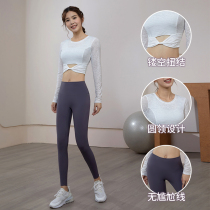 Spring and summer yoga clothing female sportswear fashion professional high-end fitness sexy dry clothing outdoor running network red