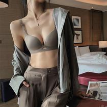 Traceless Vimi Underwear Small Chest Gathering One-piece Anti-sagging Bra Adjustable Rimless Breathable Bra