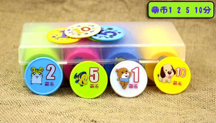 定做奖励币代币定制儿童积分币幼儿园学生积分卡兑换乐学币筹码37