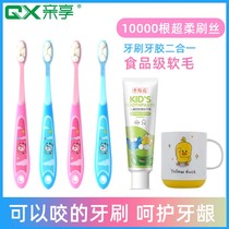 Childrens toothbrush soft hair ultra-fine soft hair toothbrush 3-4-6-9 years old baby over the age of primary school students