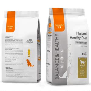 它享狗粮 泰迪金毛哈士奇斗牛萨摩耶全犬幼犬期通用型5斤2.5kg