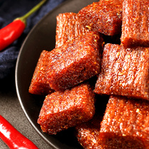 Net Hong Yu Tsai big knife spicy strip big gift package Spicy snacks 8090 post-childhood nostalgia vegetarian bag snacks