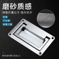 Thickened Haitan power distribution cabinet box pull heavy folding spring handle wooden box handle box ring handle aviation box handle