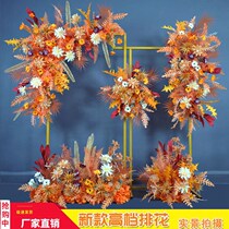 Orange wedding road introduction flower background stage welcome area Row flower wedding scene decoration horned flower flower hanging flower