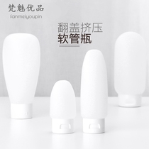 Hose Cosmetic Bottle Extrusion Milk Bottle Facial Cleanser Shampoo Body Wash Flip Bottle Travel Set