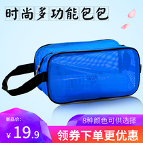 Mesh hollowed out bath bag male Lady wash bag breathable bath bag swimming bath bag swimming fitness storage bag