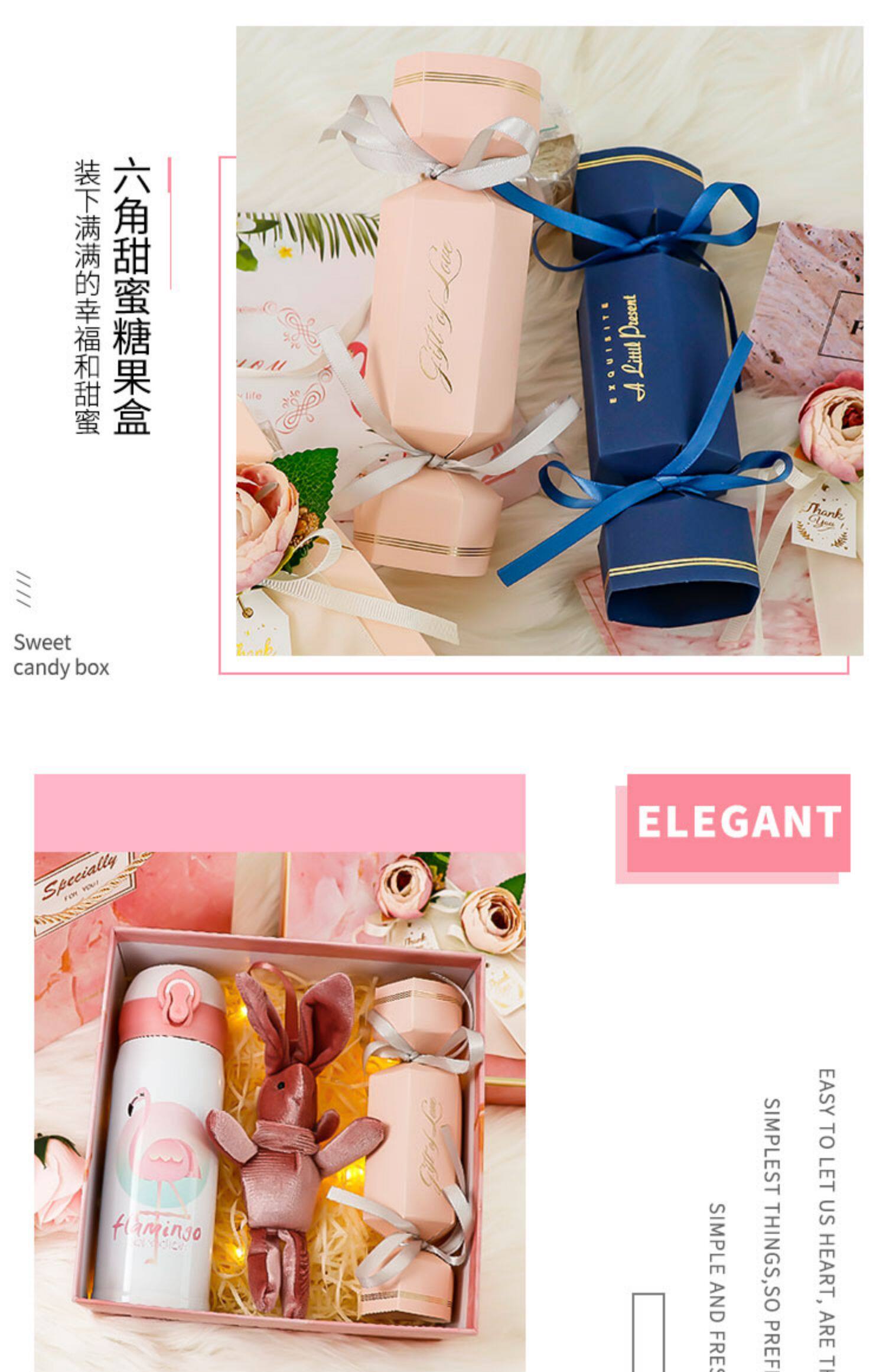 结婚伴手礼女伴娘婚礼年会小礼品宝宝满月百天周岁诞生回礼圣诞节