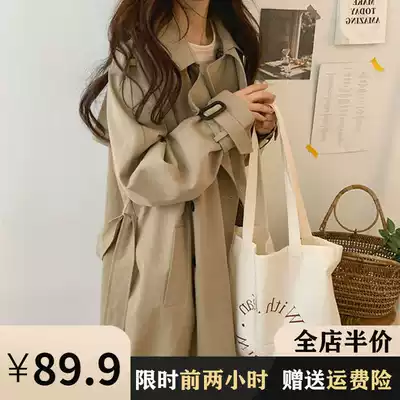 Pregnant women's autumn and winter clothes 2021 New coat belly large size medium and long version of trench coat fashion late pregnancy coat women