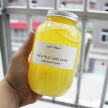 Small round bottle Sujiang Thai tea bottle Tea pet plastic take-away disposable beverage net celebrity milk tea cold brew bottle