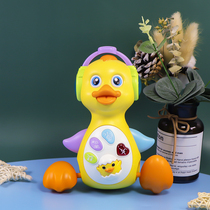Baby electric toys can walk with big yellow ducks children swing boys girls little ducks babies learn to climb