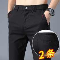 Pants mens summer thin mens casual pants straight loose pants mens micro-elastic slim spring mens pants Joker trousers