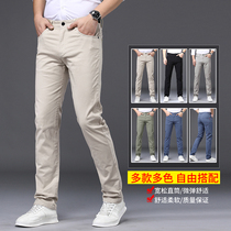 2021 Summer New Men Casual Pants Spring Autumn Money Loose Straight Drum Pure Cotton Western Pants Light Business Thin Trousers Long Pants