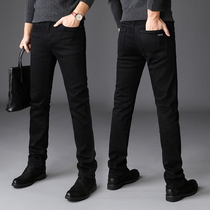 Pure black jeans mens straight slim black pants mens autumn tide high-end plus velvet mens pants stretch casual trousers