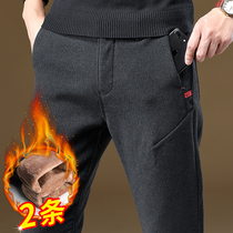 Mens cashmere pants loose winter mens pants thick and casual trousers mens warm trousers mens warm pants mens autumn and winter