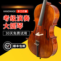 Upscale artisanal natural tiger tattoolar solid wood cello beginners childrens exam grade playing Shunfeng