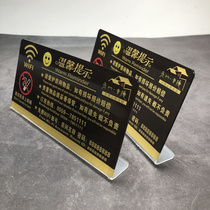 Do not smoke card Acrylic no smoking table card decoration Good night Do not bedridden smoking table card creative vertical sign Hotel guest room WIFI warm reminder card custom made