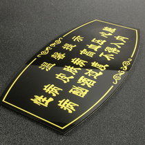 Acrylic warm reminder board Sauna room hot spring bath center warning board Bath sign board Swimming pool is not allowed to enter the sweat steam room placard customization