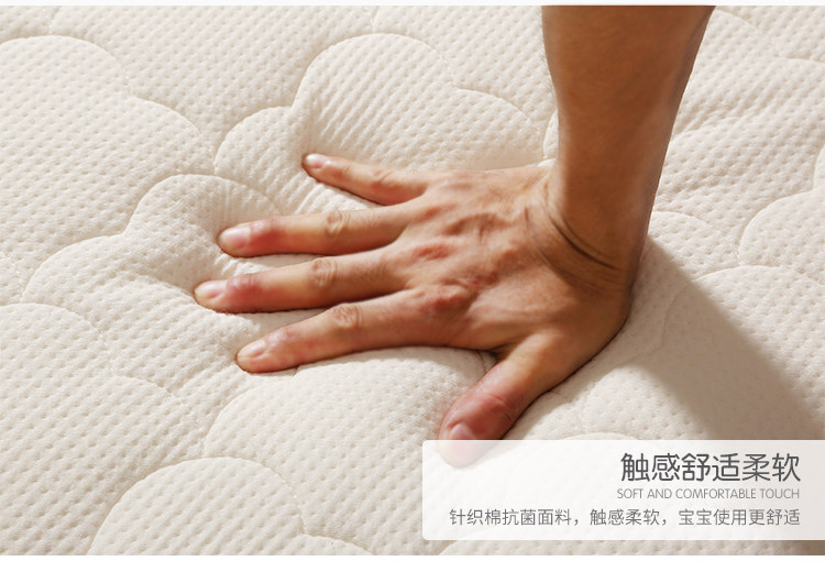 nuskin婴儿床垫椰棕乳胶护脊双面儿童床垫整体椭圆宝宝床垫定制