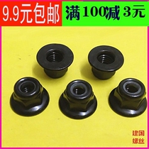 Hexagon pad flange nylon lock nut galvanized non-slip lock nut M3M4M5M6M8 black and white