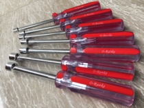 3 hex bolts hex socket wrench screwdriver 5 6 7 8 9 10 5 5mm torsion M3 M4 such as nut batch