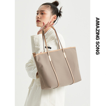 Amazing Song shopping bag 2021 new simple Hand bag womens bag shoulder bag large capacity tote bag
