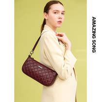 Amazing Song underarm bag crossbody shoulder bag female leather niche diamond chain small fragrant wind as bag