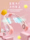 2025 NEW SANRIO KULOMI KT CAT HOLTER NECK 작은 팬 잎이없는 야외 휴대용 소형 USB 충전 팬 남성 및 여성을위한 어린이 휴대용 소형 USB 충전 팬 여분의 긴 배터리 수명 여름 냉각 도구 2025 NEW SANRIO KULOMI KT CAT HOLTER NECK 작은 팬 잎이없는 야외 휴대용 소형 USB 충전 팬 남성 및 여성을위한 어린이 휴대용 소형 USB 충전 팬 여분의 긴 배터리 수명 여름 냉각 도구
