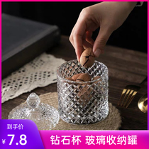 Aromatherapy candle glass empty glass glass sugar jar European retro glass storage tank sugar jar candle holder