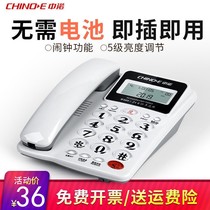 Office machinery Office batteries Home Seating Machines Hotel Office to Electric Display-free