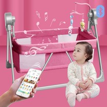 Baby electric cradle bed Automatic intelligent appeasement coaxing coaxing Waters Divine Instrumental Foldable Cradle Bed sleeping basket rocking rocking bed