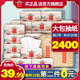Siheyuan Children's Paper Family Affordable Pack Original Wood Pulp for Mothers and Infants Applicable Toilet Paper Wholesale FCL M 10 Packs Siheyuan Children's Paper Family Affordable Pack Original Wood Pulp for Mothers and Infants Applicable Toilet Paper Wholesale FCL M 10 Packs